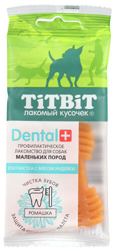Лакомство Titbit Dental+ Зубочистка с мясом индейки для собак мелких пород 26 г