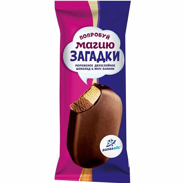 Эскимо Попробуй Магию Загадки молочное