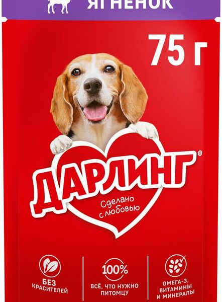 Влажный корм для собак Дарлинг с ягненком в подливе 75г