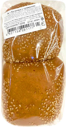 Булочка с кунжутом