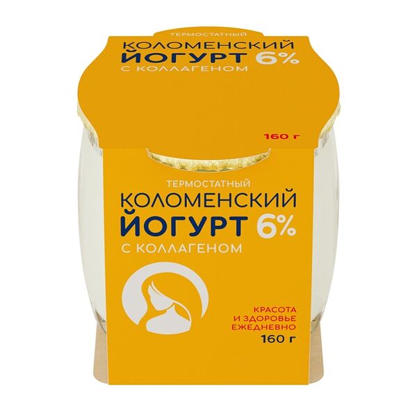 Йогурт термостатный КОЛОМЕНСКОЕ с коллагеном 6%, бзмж 160 г