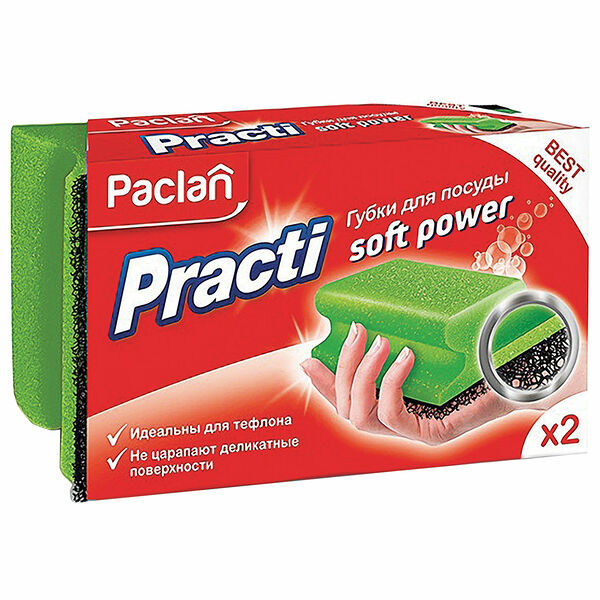 Губки для мытья посуды Paclan Practi Soft Power профильные, 2 шт.