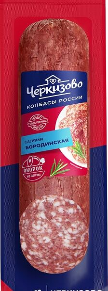 Колбаса Черкизово Бородинская сырокопченая 300г