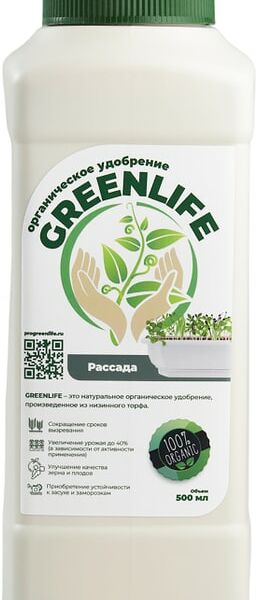 Удобрение Green Life для рассады 500мл