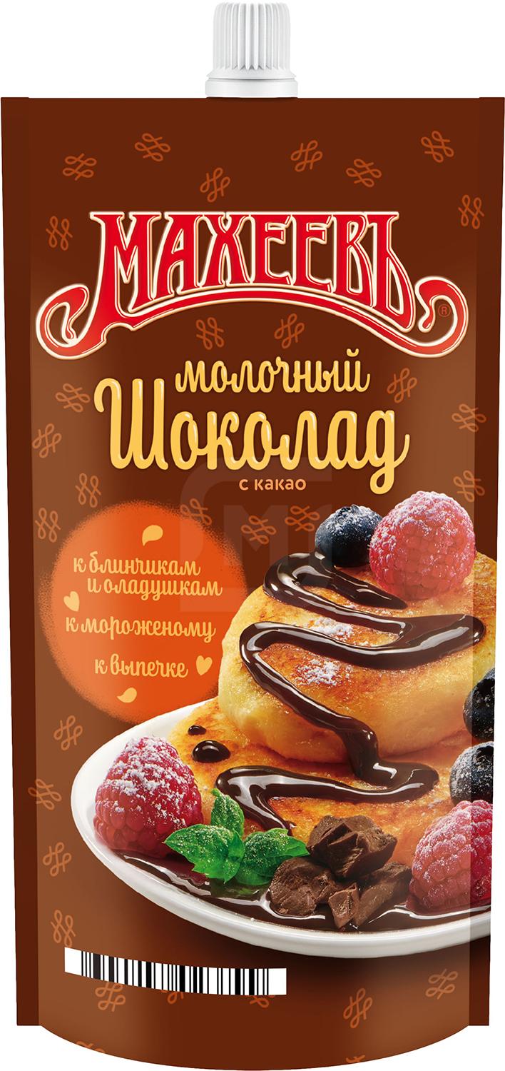 

Топпинг Махеевъ Молочный с какао