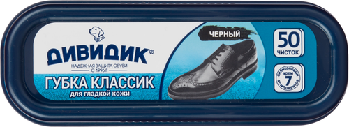 

Губка для обуви Дивидик Классик черная 30 г