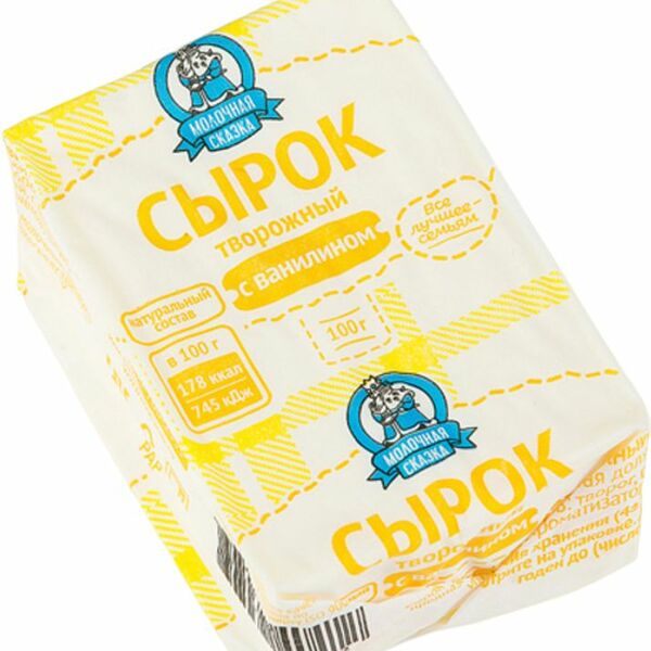Сырок творожный Молочная Сказка с ванилью 8% 100 г