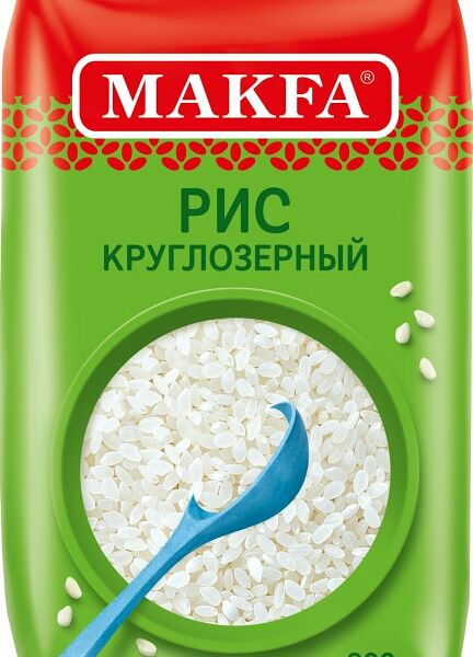 Рис Makfa круглозерный шлифованный 800г