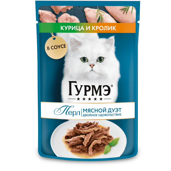 Gourmet Perle пауч для кошек 