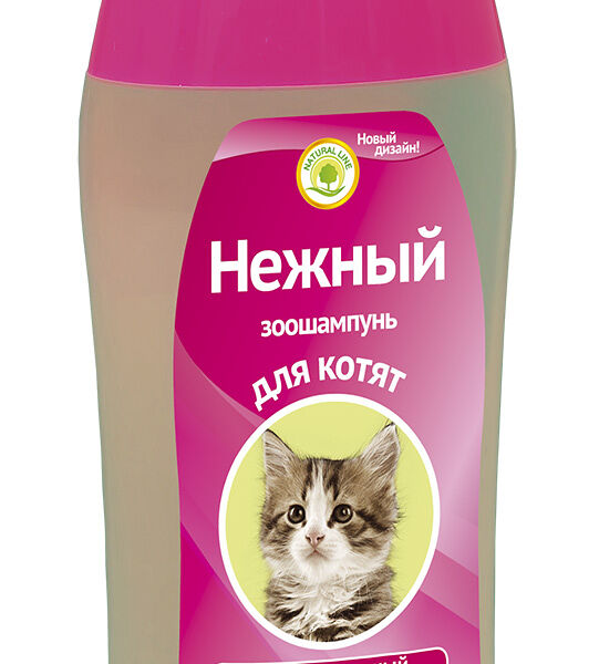 Шампунь Нежный для котят