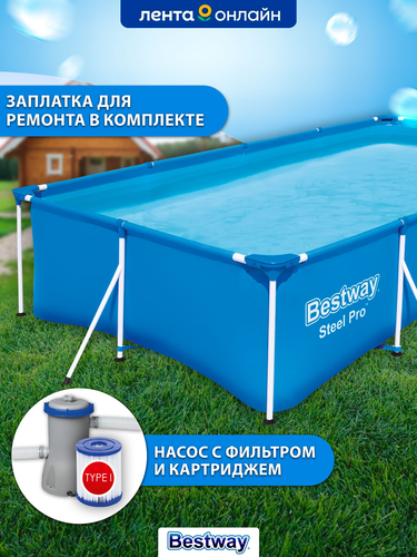 

Бассейн каркасный Bestway Steel Pro 5700л 400х211х81 см с фильтром-насосом