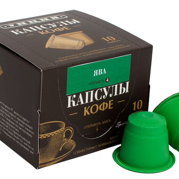 Кофе в капсулах «Ява Джампит» для Nesresso*, упаковка 10 капсул