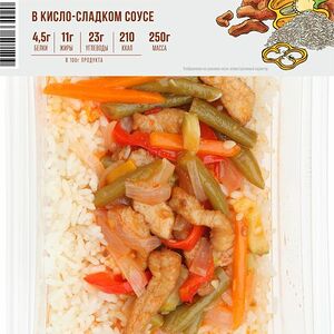 Свинина Рестория Шеф с рисом в кисло-сладком соусе, 250г