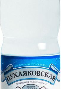 Вода Пухляковская минеральная столовая газированная 1.5л