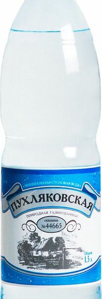 Вода Пухляковская минеральная столовая газированная 1.5л