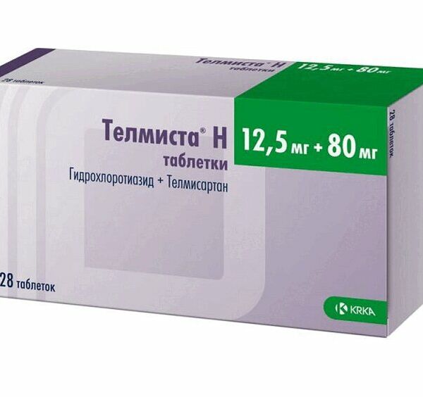 Телмиста Н таблетки 12.5 мг + 80 мг 28 шт
