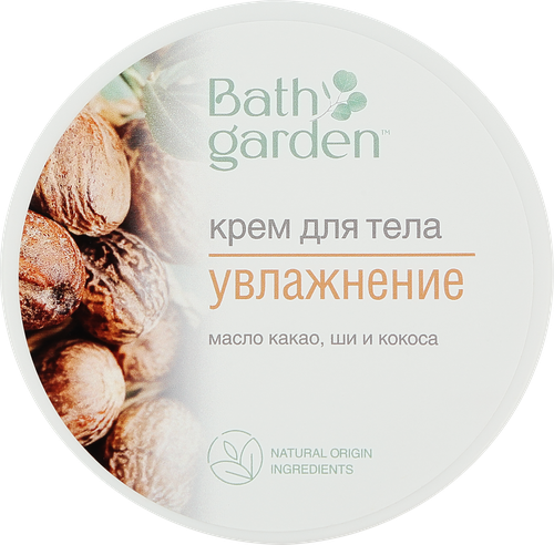 

Крем для тела BATH GARDEN Увлажнение Масло какао, ши и кокос, 200 мл