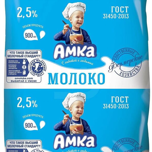 Молоко Амка ультрапастеризованное 2.5%