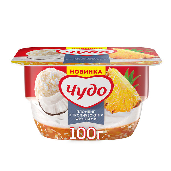 Взбитый двухслойный творожок Чудо, со вкусом пломбира с тропическими фруктами, 4,4%, 100г