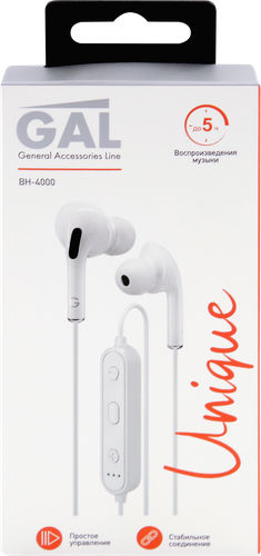 

Наушники Bluetooth GAL BH-4000 с микрофоном