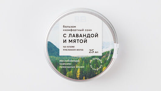 Бальзам для тела 