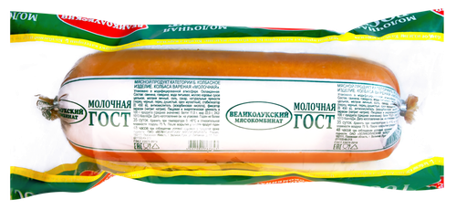

Колбаса вареная Великолукский Мясокомбинат Молочная ГОСТ вес
