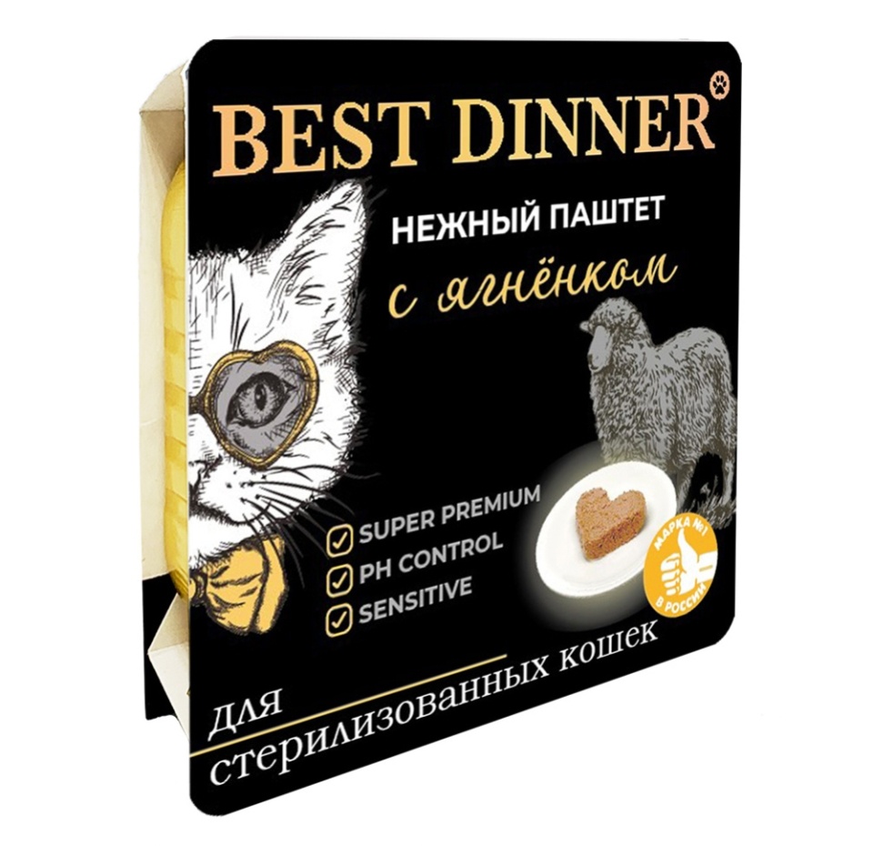 

Влажный корм Best Dinner нежный паштет с ягненком для стерилизованных кошек 100 г