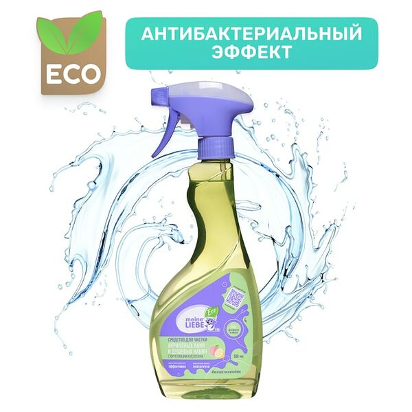 Средство чистящее Meine Liebe для акриловых ванн и душевых кабин 500мл