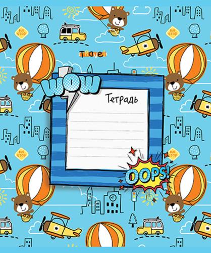 

Тетрадь ПЗБМ Самолеты-корабли А5 в клетку 12 листов 1 шт. дизайн в ассортименте