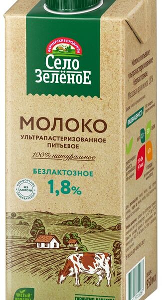 Молоко Село Зеленое 1.8% 950мл