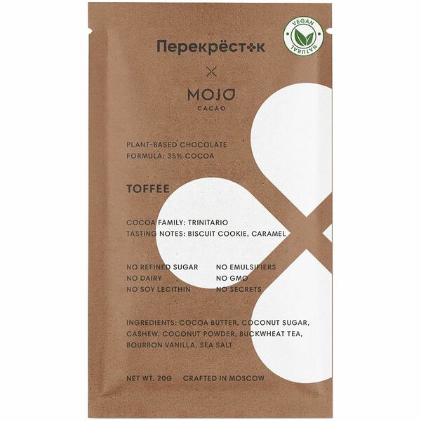 Шоколад Mojo Cacao Toffee, 20г