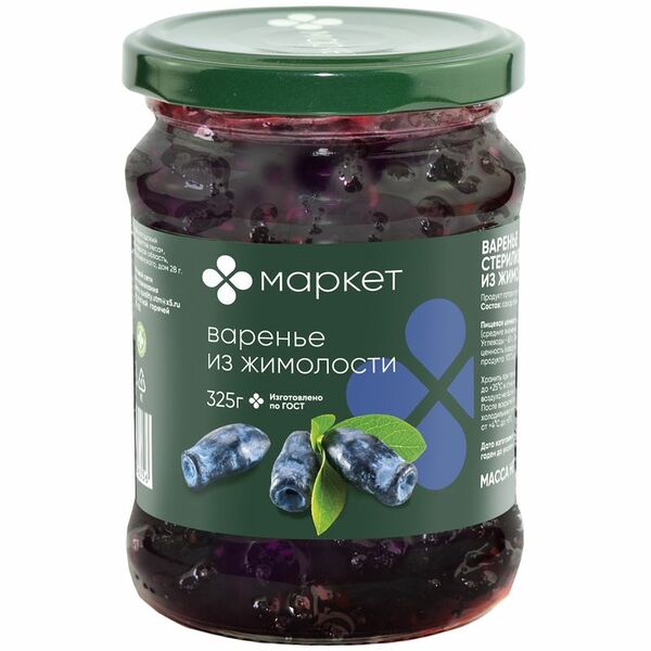 Варенье из жимолости Маркет, 325г