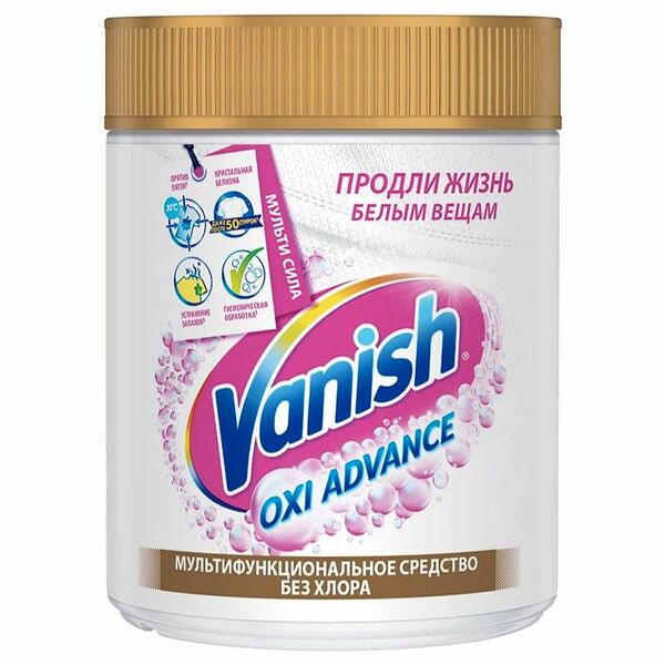 Отбеливатель Vanish Oxi Advance для тканей порошкообразный, 400г