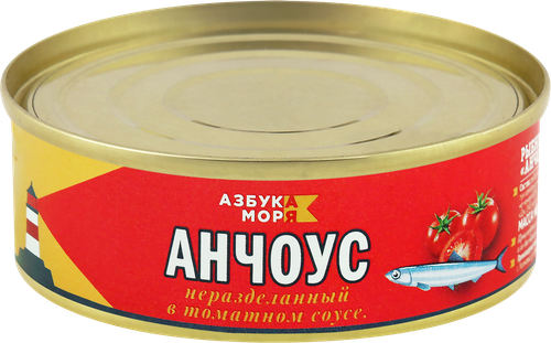 

Анчоус Азбука Моря в томатном соусе 240 г