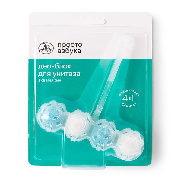 Средство чистящее Просто Азбука део-блок для унитаза 4 в 1, Аквамарин, 1 шт