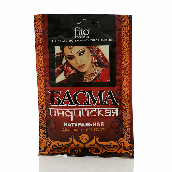 Басма индийская натуральная ТМ Fito (Фито) Косметик 25 г