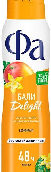 Дезодорант женский спрей Фа Ритмы Острова Бали Delight 150мл