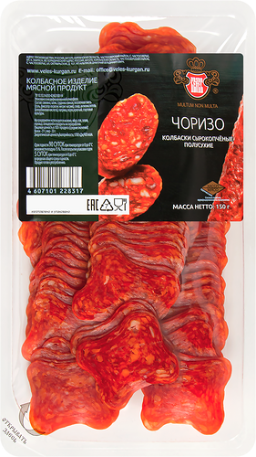 Колбаски сырокопченые ВЕЛЕС Чоризо, нарезка, 150г