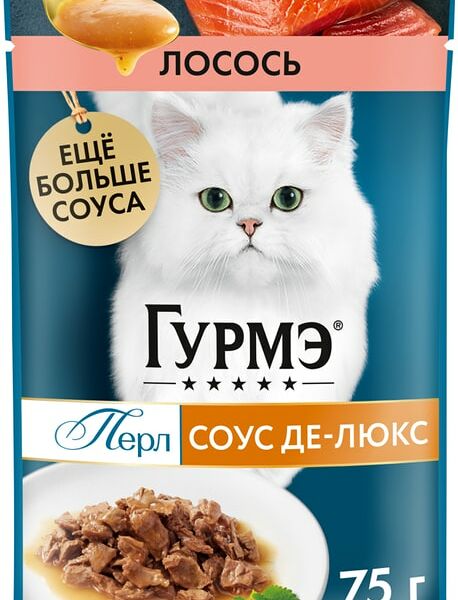 Влажный корм для кошек Гурмэ Перл Соус Де-люкс с лососем 75г