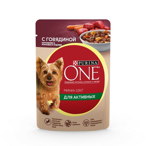 Корм влажный Purina ONE Активная для собак мелких пород, говядина, картофель и морковь