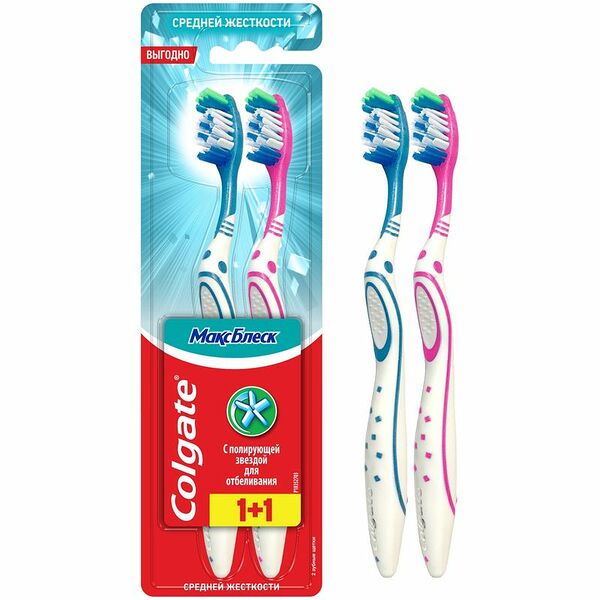 Зубная щетка Colgate МаксБлеск, средней жесткости, 2 шт.