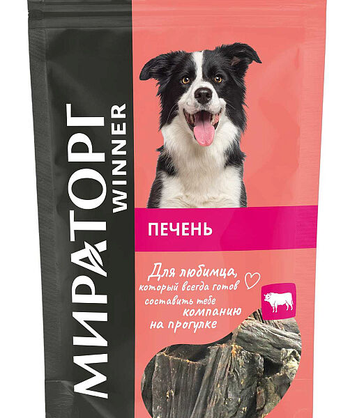 Лакомство для собак Мираторг Winner говяжья печень, мини