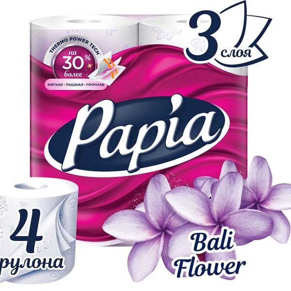 Туалетная бумага Papia Балийский цветок 4 рулона 3 слоя