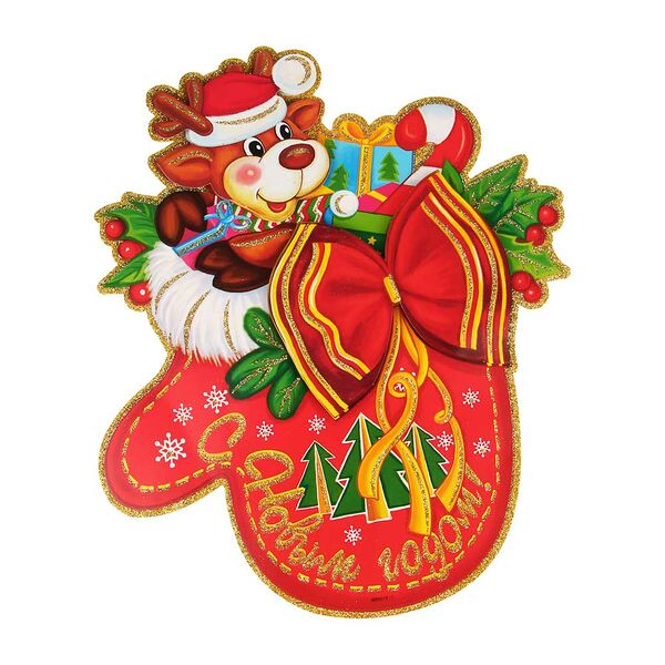 Сноу бум панно декоративное, бумажное, в виде рукавицы, с блестящим слоем, 42 см