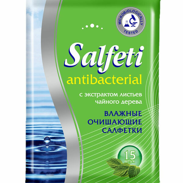 Салфетки влажные Salfeti антибактериальные 15шт Россия