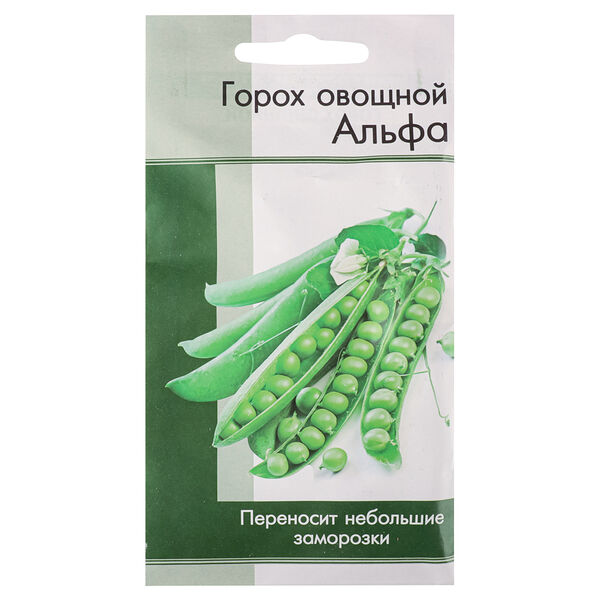Семена горох альфа 3 гр