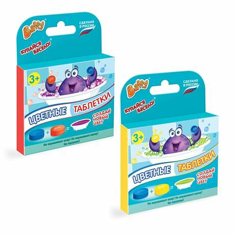 Игровой набор Baffy Цветные таблетки