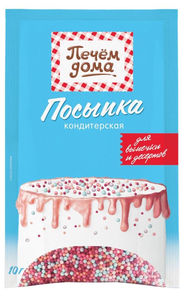 

Посыпка кондитерская Печем дома Шарики Нежность 10 г