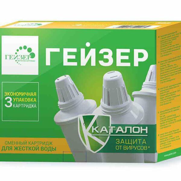 Картриджи для фильтр-кувшина Гейзер Каталон 302, 3 шт.