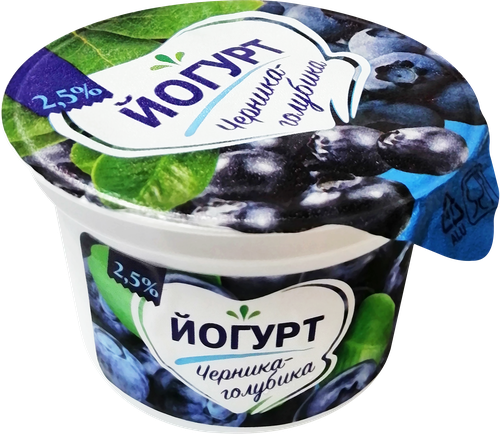 

Йогурт Черника, голубика 2,5%, без змж, 170г